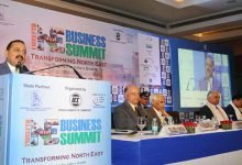 Two-day 12th North East Business Summit begins in New Delhi 