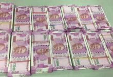 GRP Seized 1.6 Cr cash at Guwahati railway station
