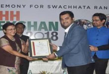 Guwahati: GMC announces Swachh Survekshan cleanliness awards