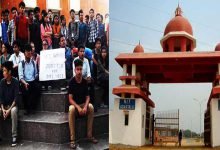 Tripura:  2 NIT Agartala student suspended, Action against 4 on charges of ragging