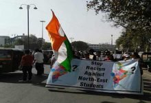Northeast Student's protest March at Vadodara