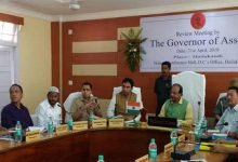 Assam: Governor calls for effective implementation of Central schemes