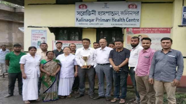 Assam:  Kalinagar BPHC, Hailakandi bags best BPMU unit award