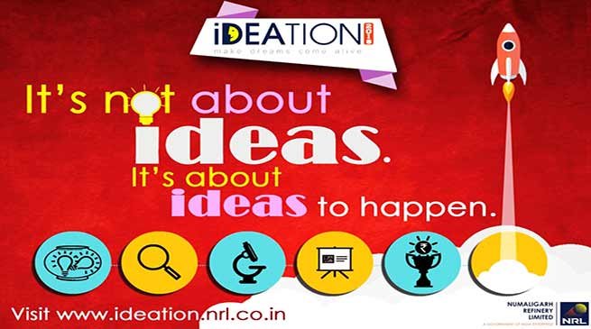 Assam : 2nd edition of NRL Ideation launched for Promoting Startups