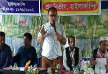 Assam: Karigar Kalyan Diwas observed in Hailakandi