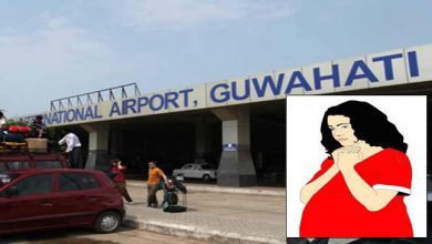Assam: Pregnant Woman Strip Searched and ‘Examined’ by CISF Personnel at Guwahati Airport