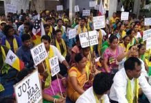 Assam: AKRSU stages dharna demanding separate Kamatapur state