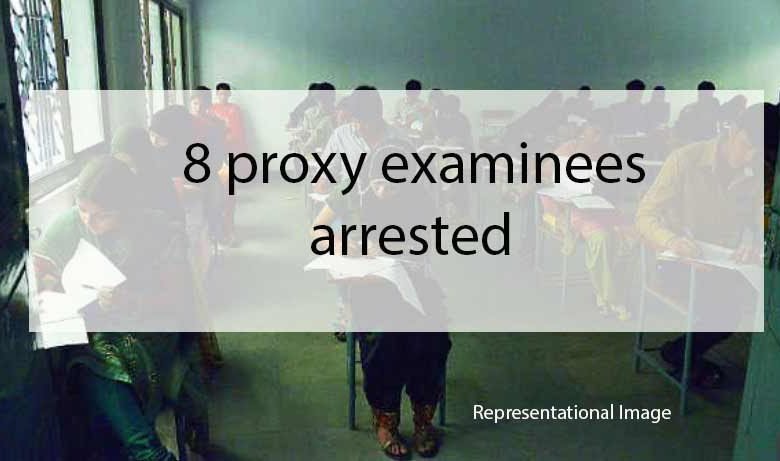 Assam: 8 proxy examinees arrested; nos of expelled rises to 51