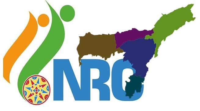 Assam: Hailakandi completes draft NRC updation work