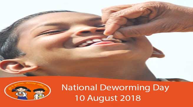 Assam: Hailakandi gears up for conducting National Deworming Day