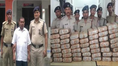Assam: RPF recovered Opium, Ganja during several raids