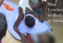 Assam:  Man lynched in Nalbari