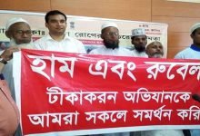 Assam: Hailakandi admin musters support of religious leaders in MR vaccination drive