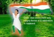 Assam: Green, clean environment, unity, integrity themes of ID celebrations in Hailakandi