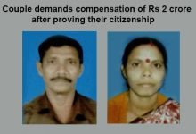 Assam: Couple demands compensation of Rs 2 crore after proving their citizenship