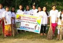 Assam: Native Pride Club emerges best team in Swachh Bharat Summer Internship in Hailakandi