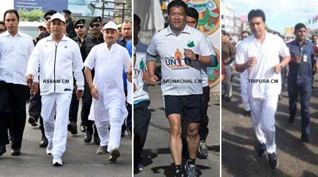 Chief ministers of NE States take part in 'Run for Unity'