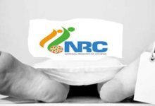 Assam NRC: Man worried over his citizenship status, commits suicide