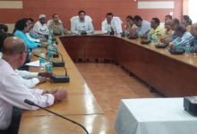 Assam: Hailakandi DA convened Peace Committee meeting