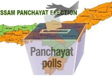 Assam Panchayat Polls: Come out in large numbers to vote, Observer to voters