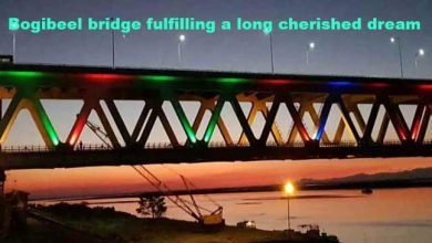 Bogibeel bridge fulfilling a long cherished dream of people of Assam and Arunachal