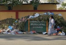 Assam: Finding Beauty in Garbage- award wining short film on Garbage in Dibrugarh