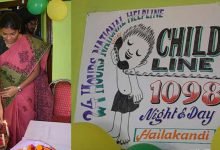 Assam: Childline 1098 service launched in Hailakandi
