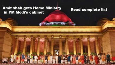PM Modi's Cabinet list- Amit shah gets Home ministry
