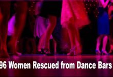 Odisha: 96 Women Rescued from Dance Bars
