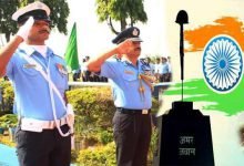 Kargil Vijay Diwas Celebrated at Air Force Station Guwahati and Silchar