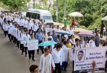 Assam Doctor's Killing case: Probe Panel To Submit Report Within one month