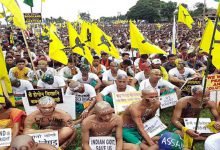 Assam: Like J&K, solve Bodoland issue- BMO urges govt
