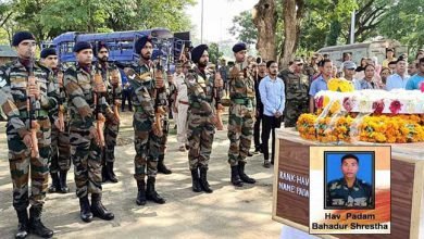 Assam: Tribute paid to remains of martyr Padam Bahadur Shrestha