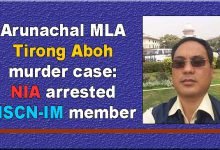 Arunachal MLA Tirong Aboh murder case: NIA arrested NSCN-IM member