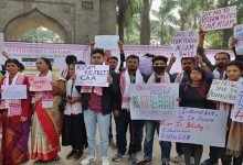 Anti- CAA protest by 'LUIT – The Assamese Society in Pune'