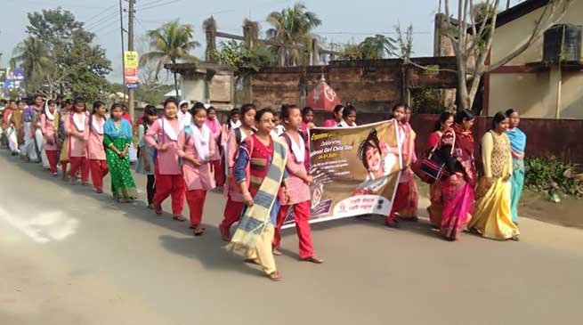 Assam: National Girl Child Day observed in Hailakandi district
