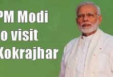 Assam: PM Modi to visit Kokrajhar on February 7