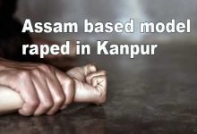 Assam: Guwahati based model raped in Kanpur, 4 held- Police