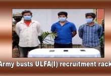 Assam: Army busts ULFA(I) recruitment racket, Rescues 7 minors