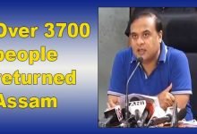 Over 3700 people returned Assam from other northeastern states