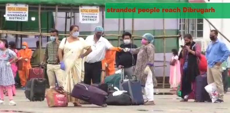 Assam: 261 stranded individuals reach Dibrugarh, sent in to quarantine