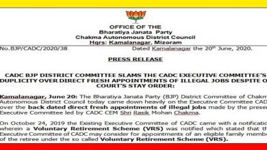 Mizoram: CADC BJP dist committee slams CADC executive committee's over back dated appointments 