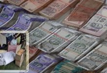 Assam:  Gutka, Biri, and Cash Rs 18 Lakh seized in Bokakhat