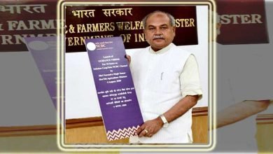 Narendra Singh Tomar launches NCDC guidance videos on ‘Formation and Registration of A Cooperative’