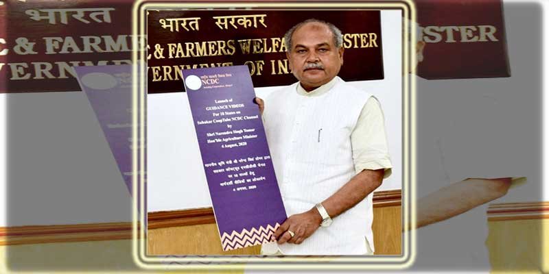 Narendra Singh Tomar launches NCDC guidance videos on ‘Formation and Registration of A Cooperative’
