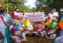 Assam: Poshan Maah Abhiyan at Dinonathpur Bagicha 