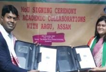 Assam: MoU signed between RGU and ICSI
