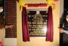 Assam: Sonowal inaugurates Hailakandi PS online
