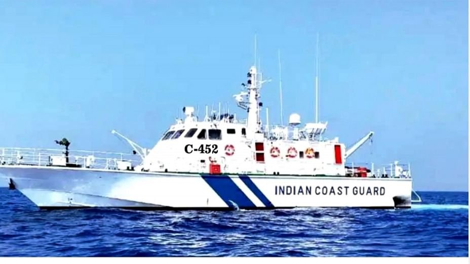 Indian coast guard will celebrate 45th raising day