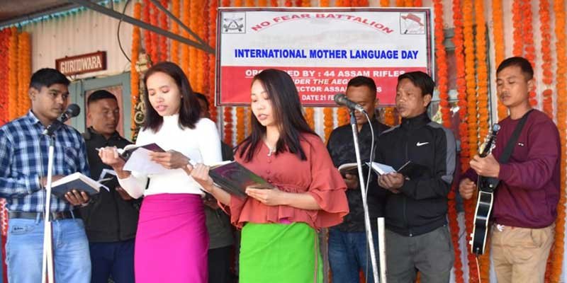 Manipur:  Assam Rifles celebrates International Mother Language Day